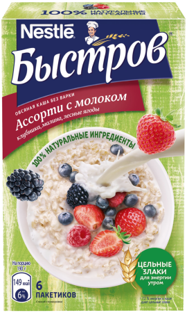 Каша овсяная БЫСТРОВ Ассорти с клубникой, малиной и лесными ягодами, с молоком